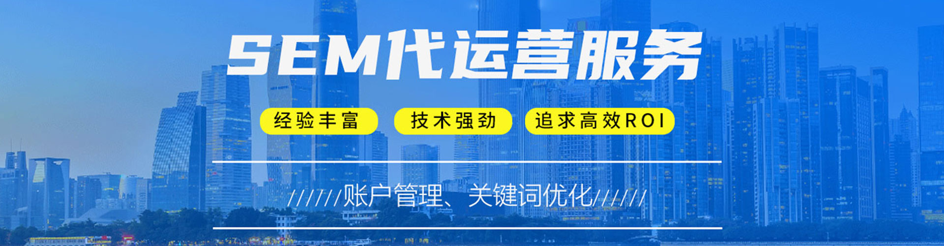 蒙阴信息流平台